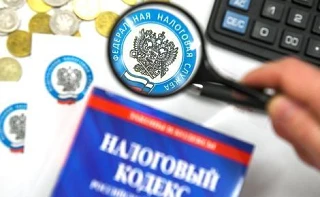 Внимание, налогоплательщики! 

Срок уплаты НДФЛ за 2025 год уже на горизонте!  Не забудьте, что до 1
