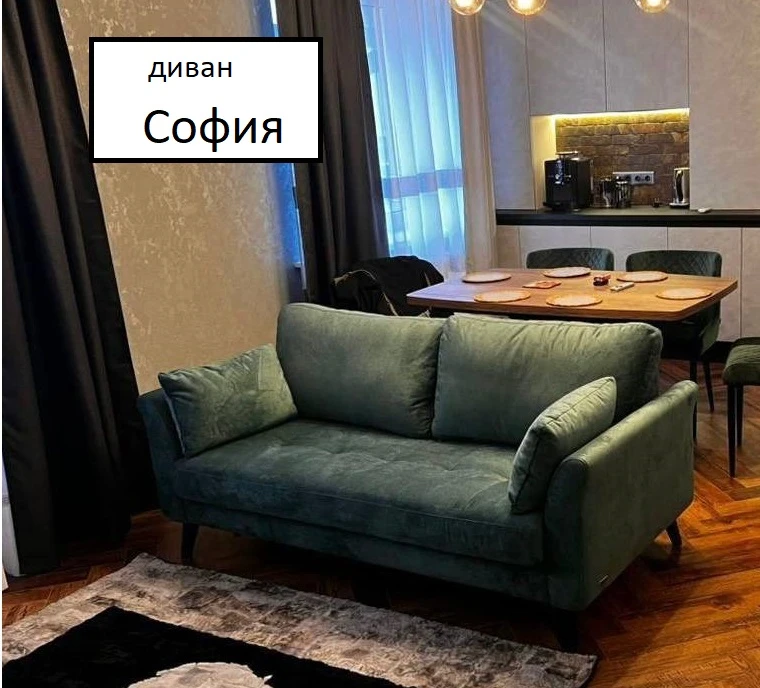 Несколько вариантов диванов для зонального деления пространства.
Посмотрите как красиво смотрится ка