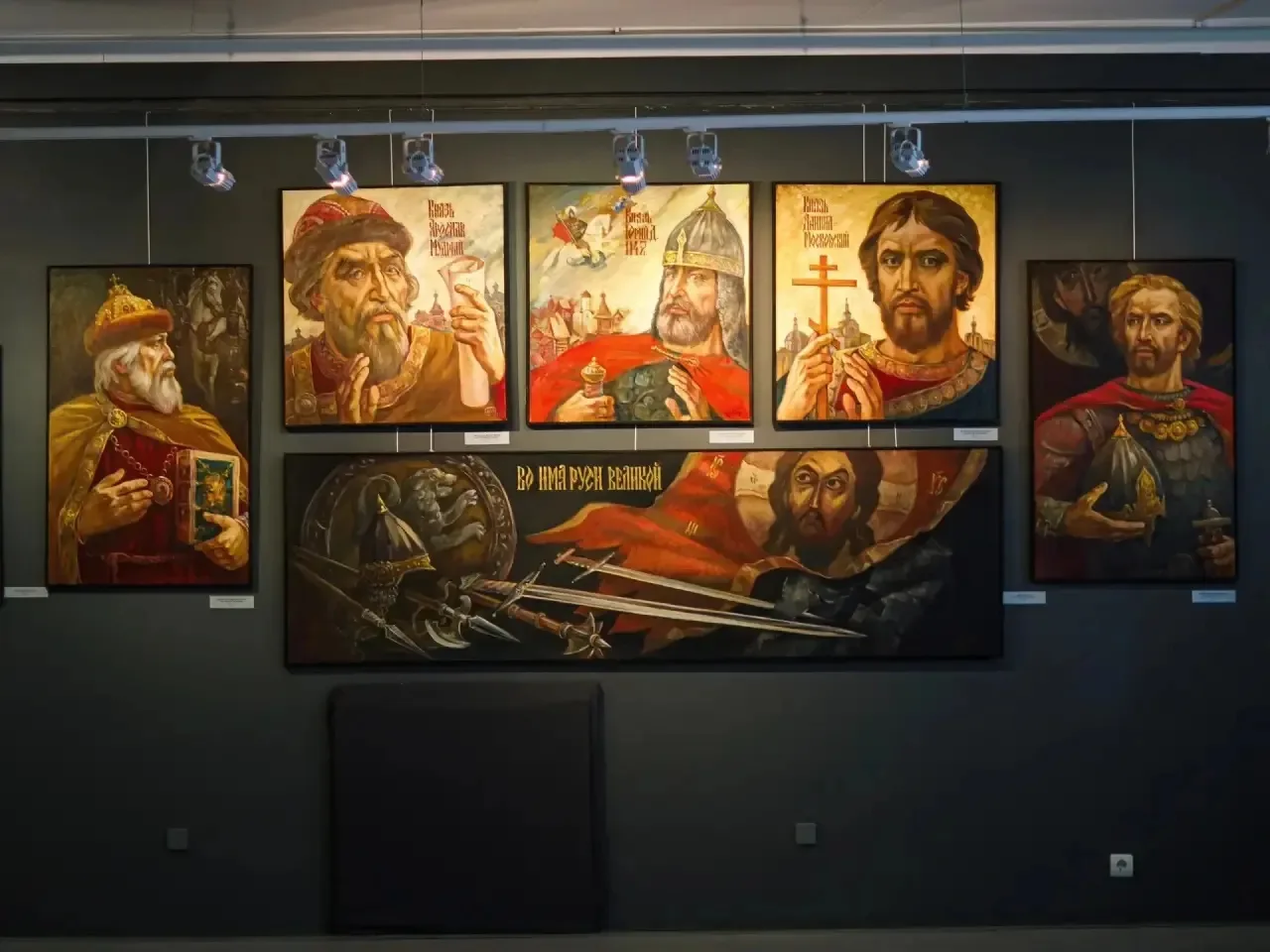 11 июня в Музее-заповеднике «Дмитровский кремль» открылась юбилейная выставка Бориса Чупрова, посвящ