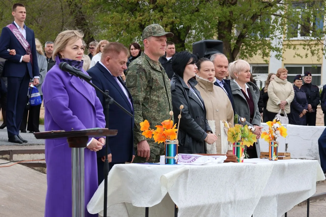 🎉 Последний звонок — начало нового пути!

Сегодня, 26 мая, в нашей школе прозвучал последний звонок