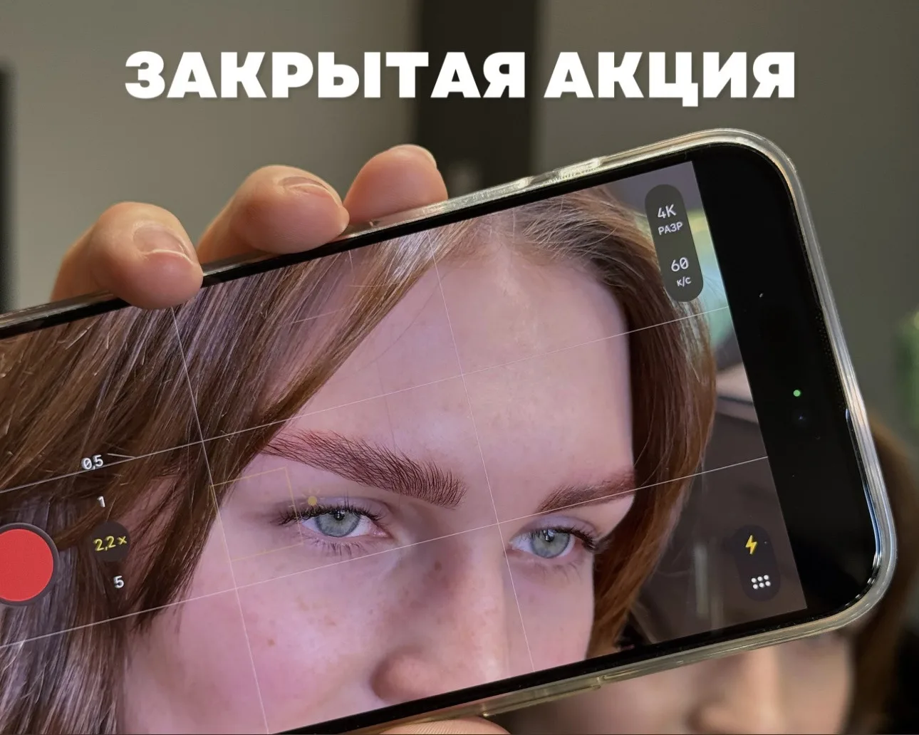 🔥Только для вас: новая закрытая акция для подписчиков MAX

Летом особенно приятно просыпаться уже к