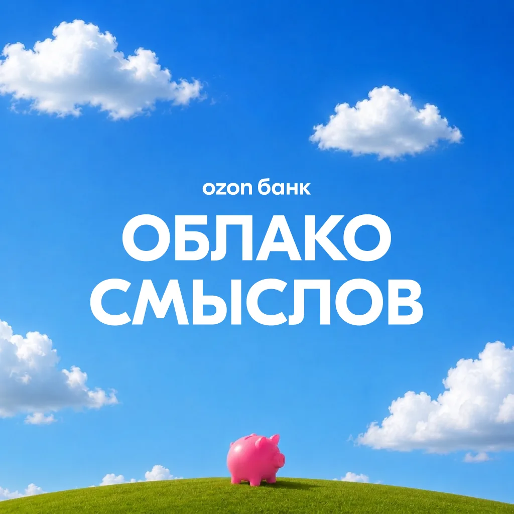 Иногда победа прячется среди облаков ⛅

Мы решили прожить это лето так, чтобы запомнилось надолго, п