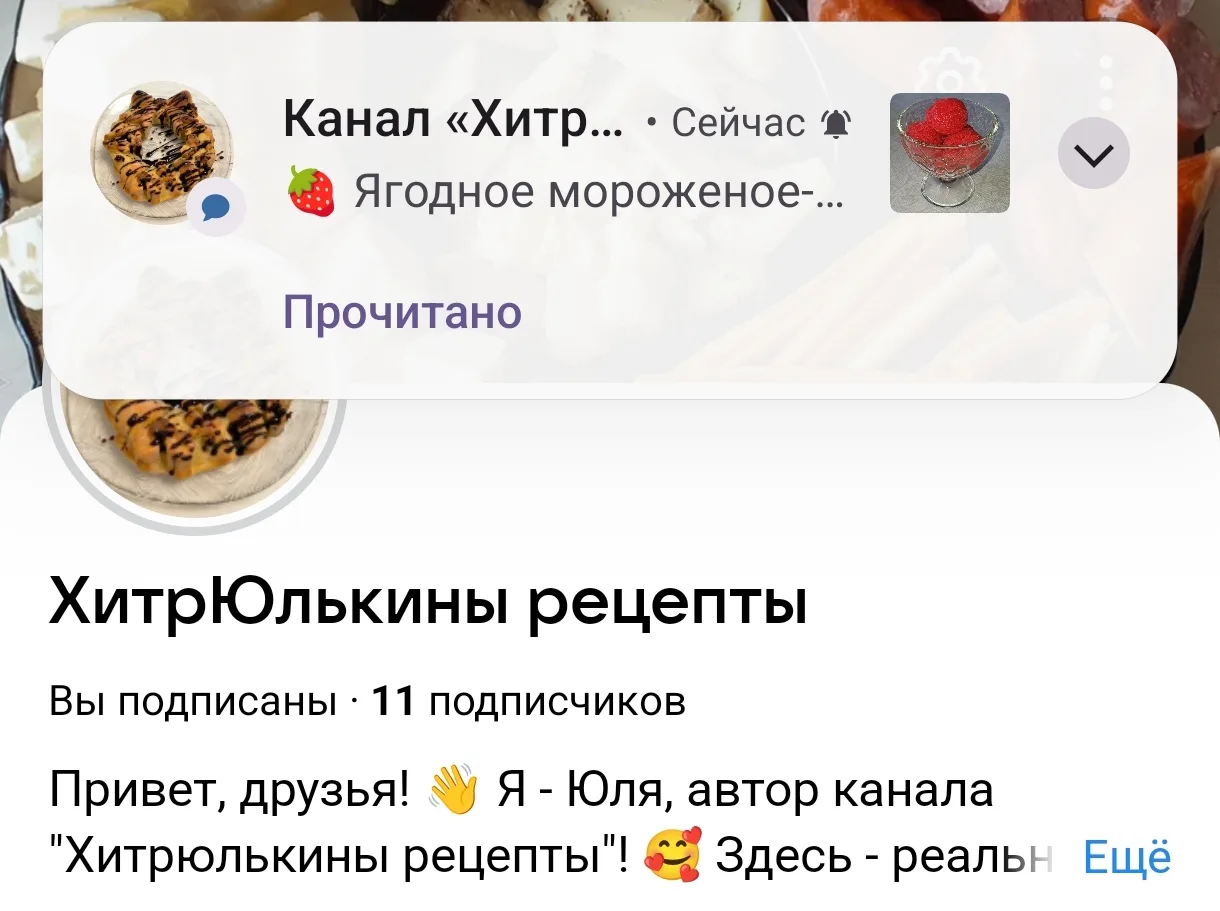 😅 Танцы с бубнами в ВК: когда редактирование поста - это отдельный вид спорта! 💃

Сижу тут, редакт
