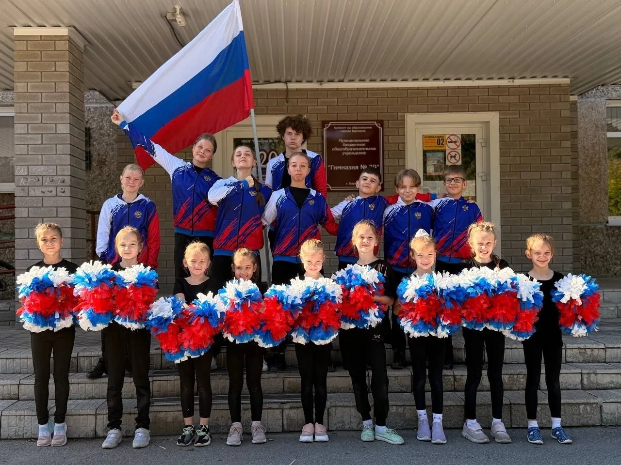 🇷🇺 12 июня - День России! Это один из самых «молодых» государственных праздников В нашей стране.
Д