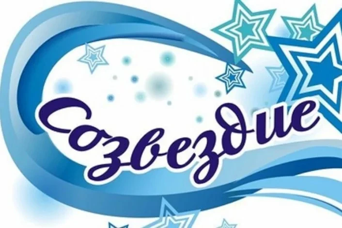 Уважаемые родители!
22 апреля 2026 года в 13.00 часов в Доме Культуры с.Черкасское состоится муницип