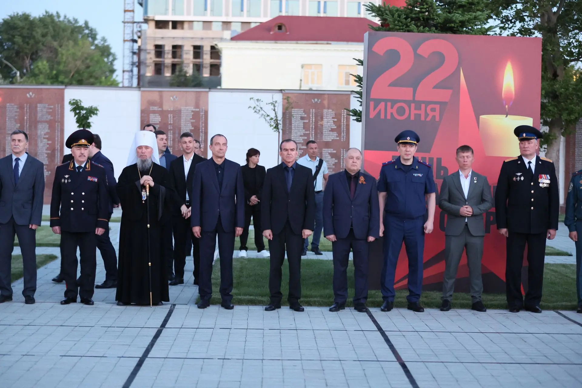 Сегодня в 4 утра в Краснодаре состоялось памятное мероприятие, посвященное Дню памяти и скорби. Нача
