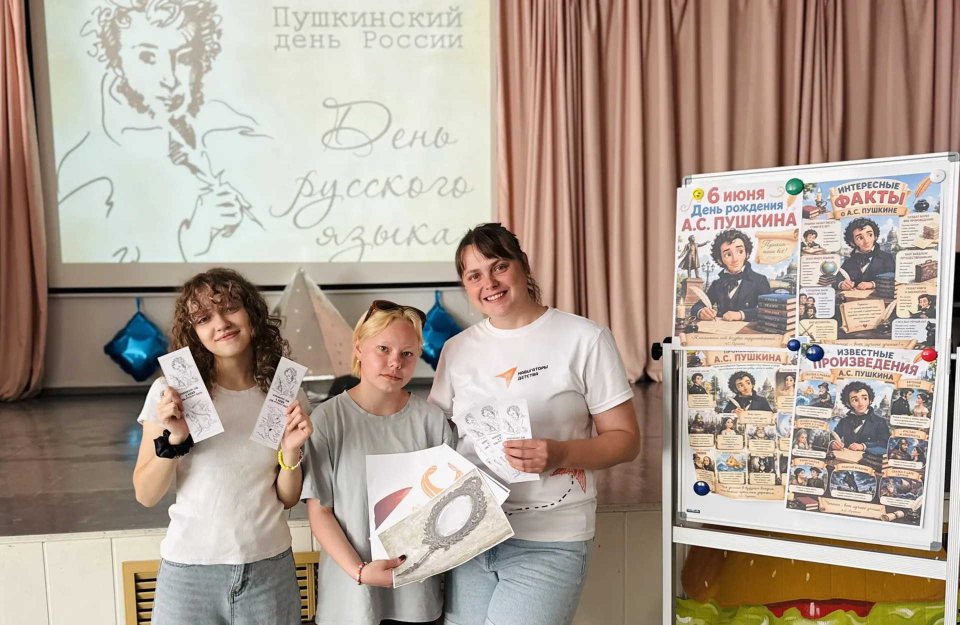 ✨ День русского языка и Пушкинский день в нашем лагере! ✨

Сегодня, 5 июня, наш лагерь жил в предвку