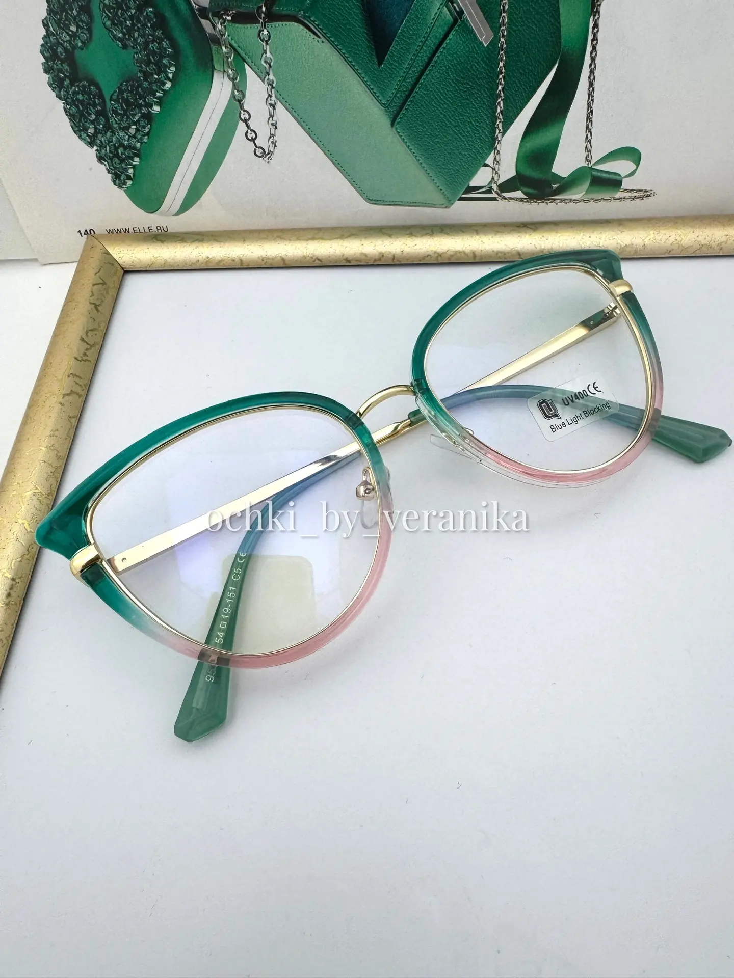 БАБОЧКИ🦋
🏷️3900₽
————
Стоимость замены и тонировки линз рассчитывается в соответсвии с вашим рецеп