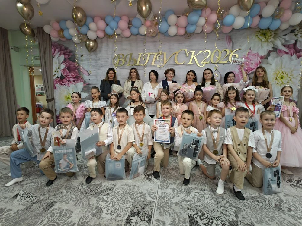 ✨Выпускной праздник в подготовительной группе "Звёздочка"⭐

Торжественные, нарядные, необыкновенно к