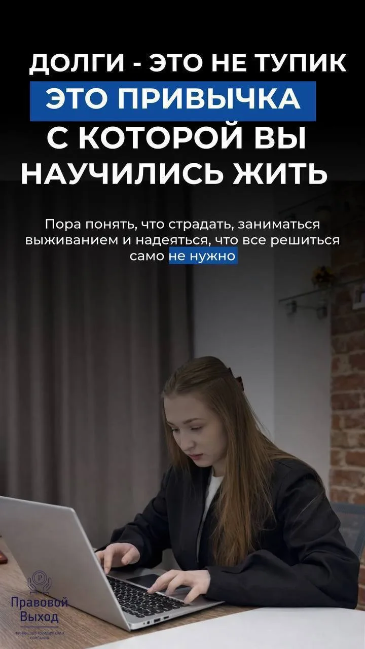 Посты на эту неделю ☝🏻