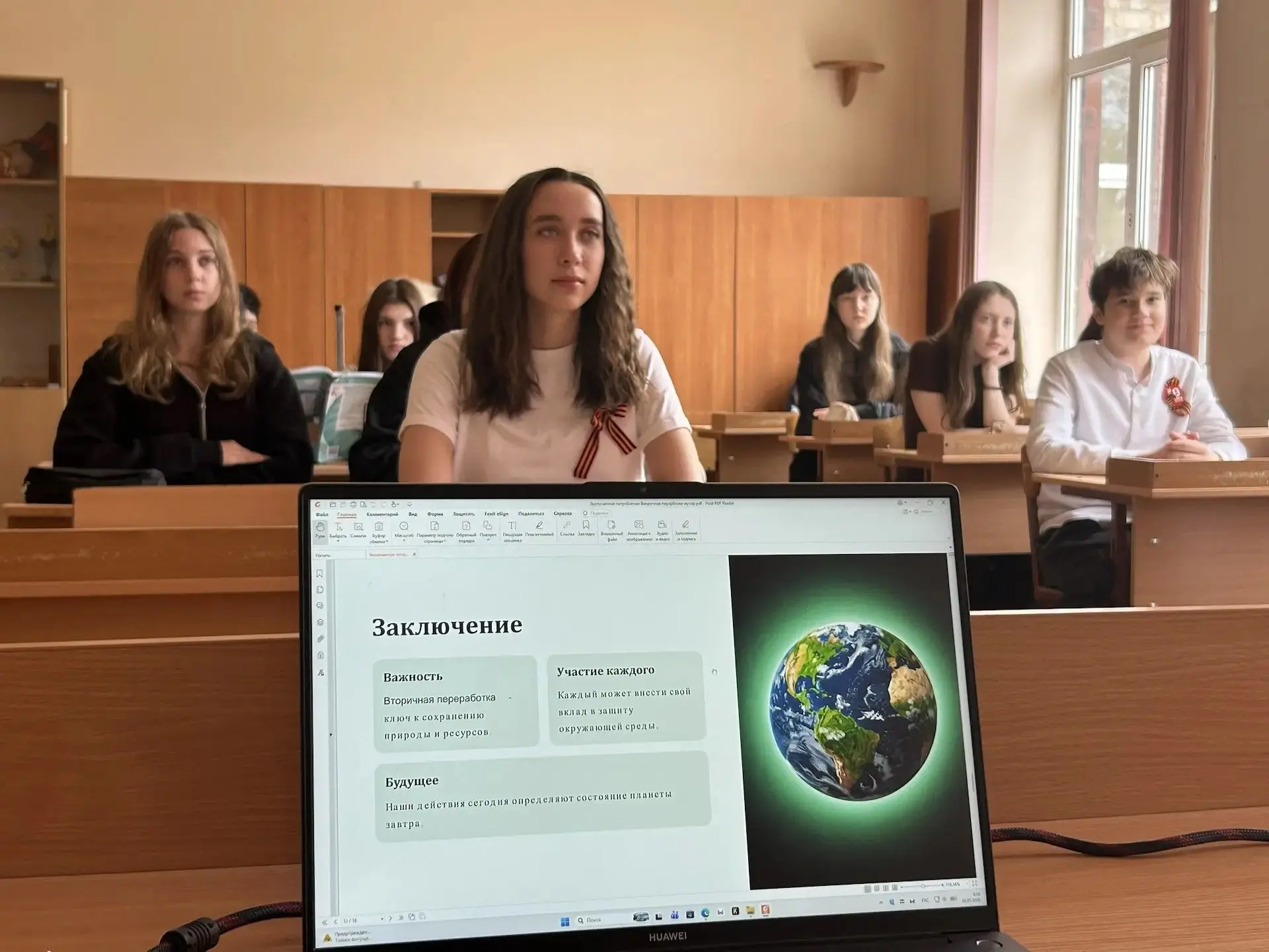 В рамках экологических мероприятий, прошел урок по «Раздельному ТБО». Ребята узнали о способах втори