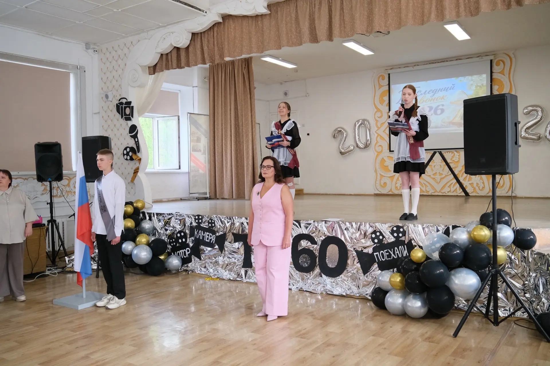 https://vk.ru/album-134822866_312639113 скачать профессиональные фотографии можно по ссылке 

Мы вме