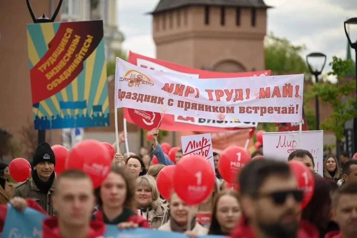 День Весны и Труда в Туле: Первомайское шествие, ярмарка региональных производителей и праздничный к