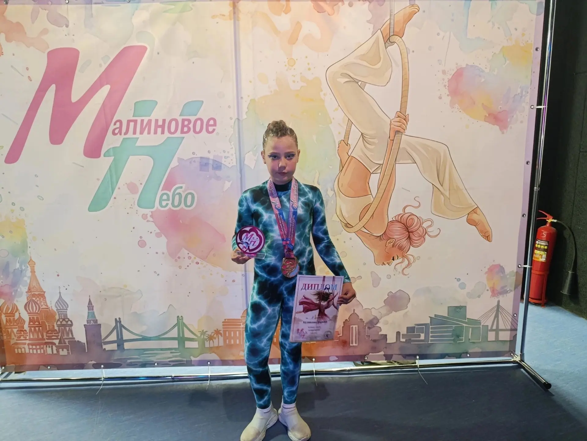 ✨Отличные новости с фестиваля«Малиновое небо»!

С 4 по 7 июня команда «Влюблённые в Воздух» | Aerial