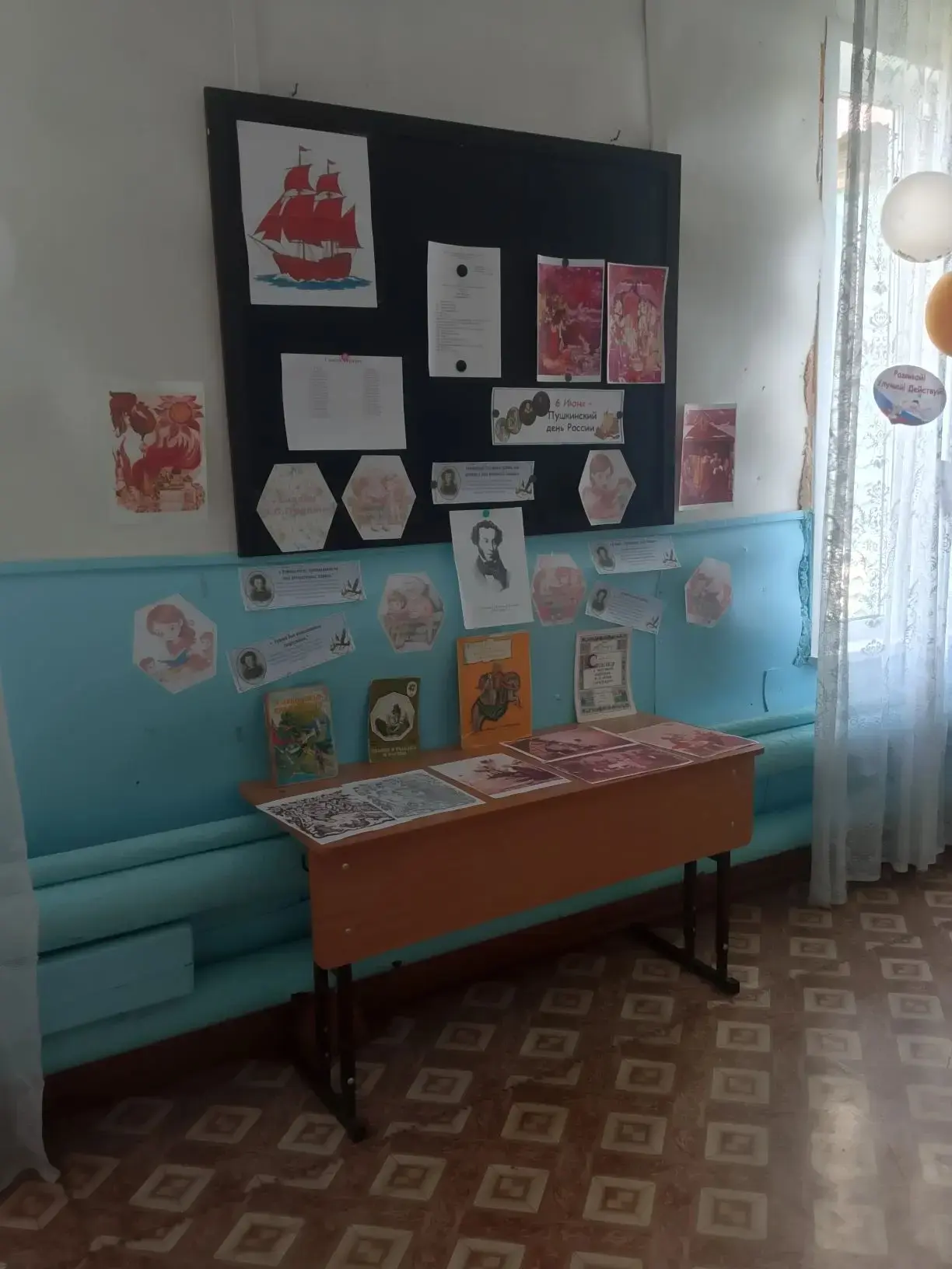 🎉 День русского языка и Пушкинский день: как мы отметили праздник в школьном лагере! 🎉

6 июня отм