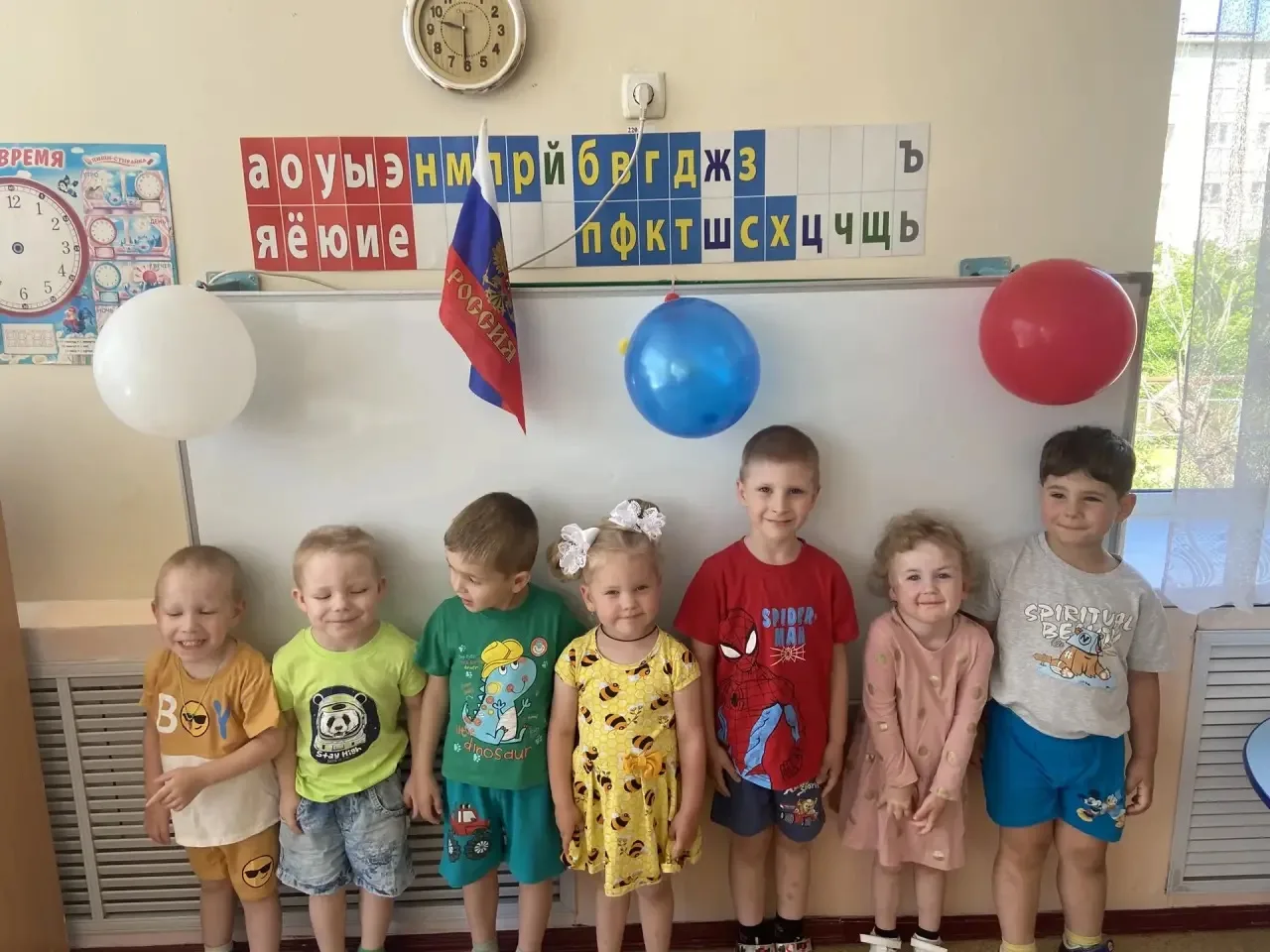12 июня вся страна отмечает День России. День, который объединяет всех людей нашей большой и любимой
