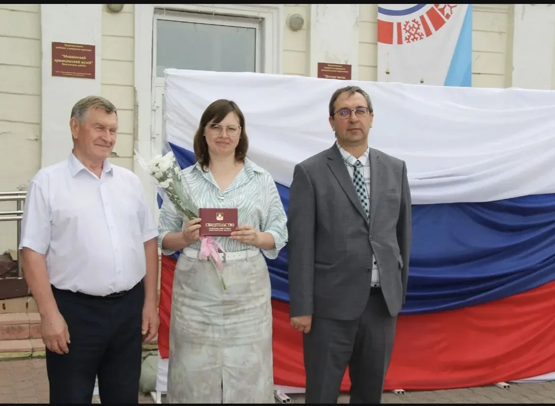 В торжественной обстановке прошла церемония занесения на районную Доску Почёта «Славен человек трудо