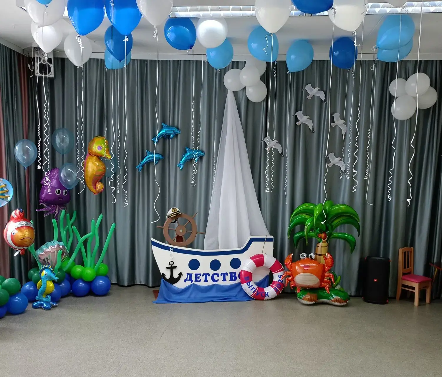 Выпускной в группе «Радуга» прошел на одном дыхании! 🎉
Ярко, эмоционально, захватывающе!!!
В сценар