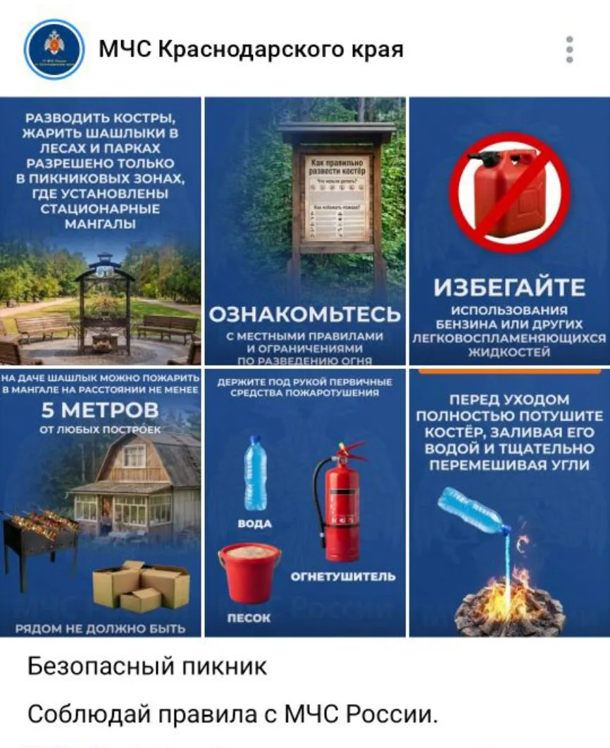 https://vk.ru/wall-26878218_15504