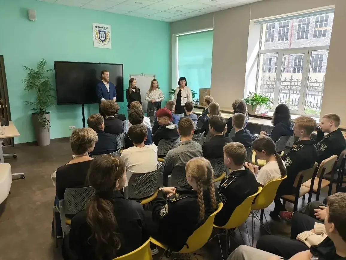 Торжественное подведение итогов профориентационного проекта «Рабочие классы» для обучающихся школ Ва