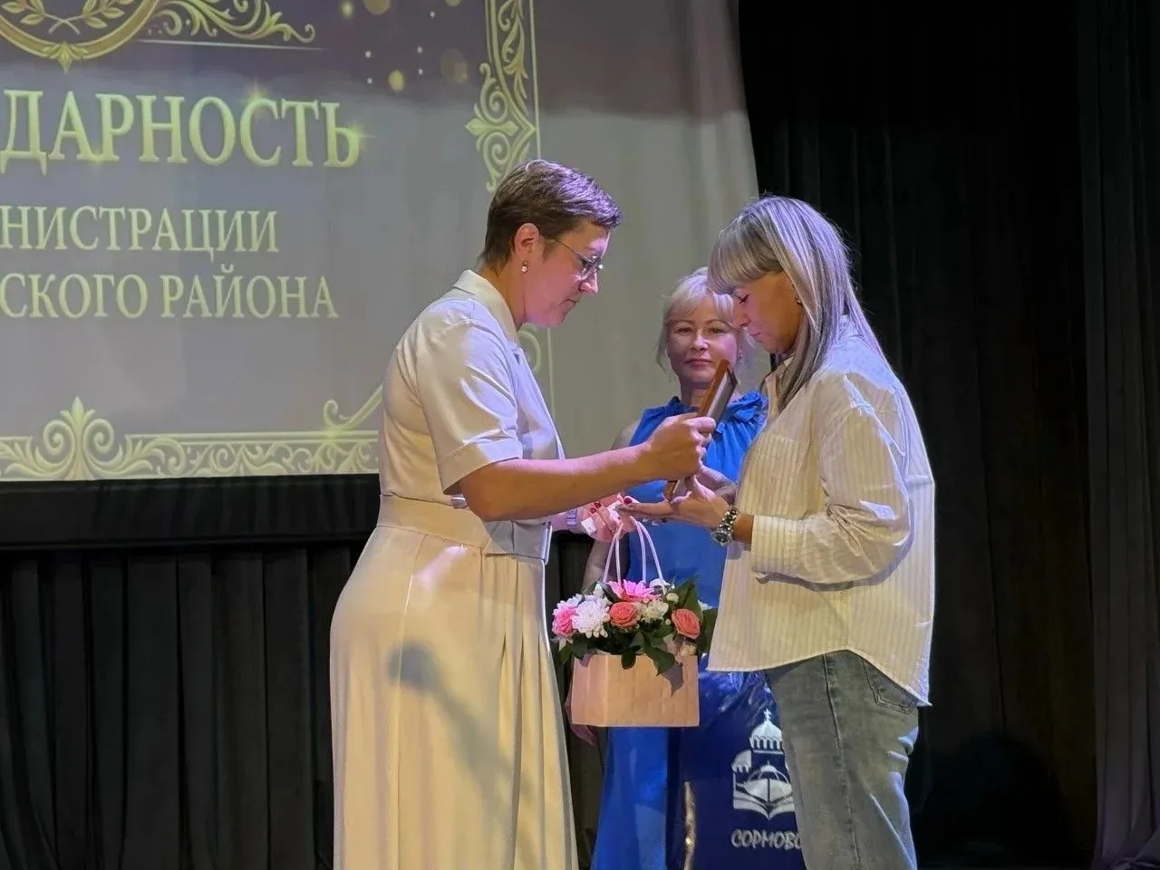 С Днём медицинского работника!  

В преддверии профессионального праздника — Дня медицинского работн