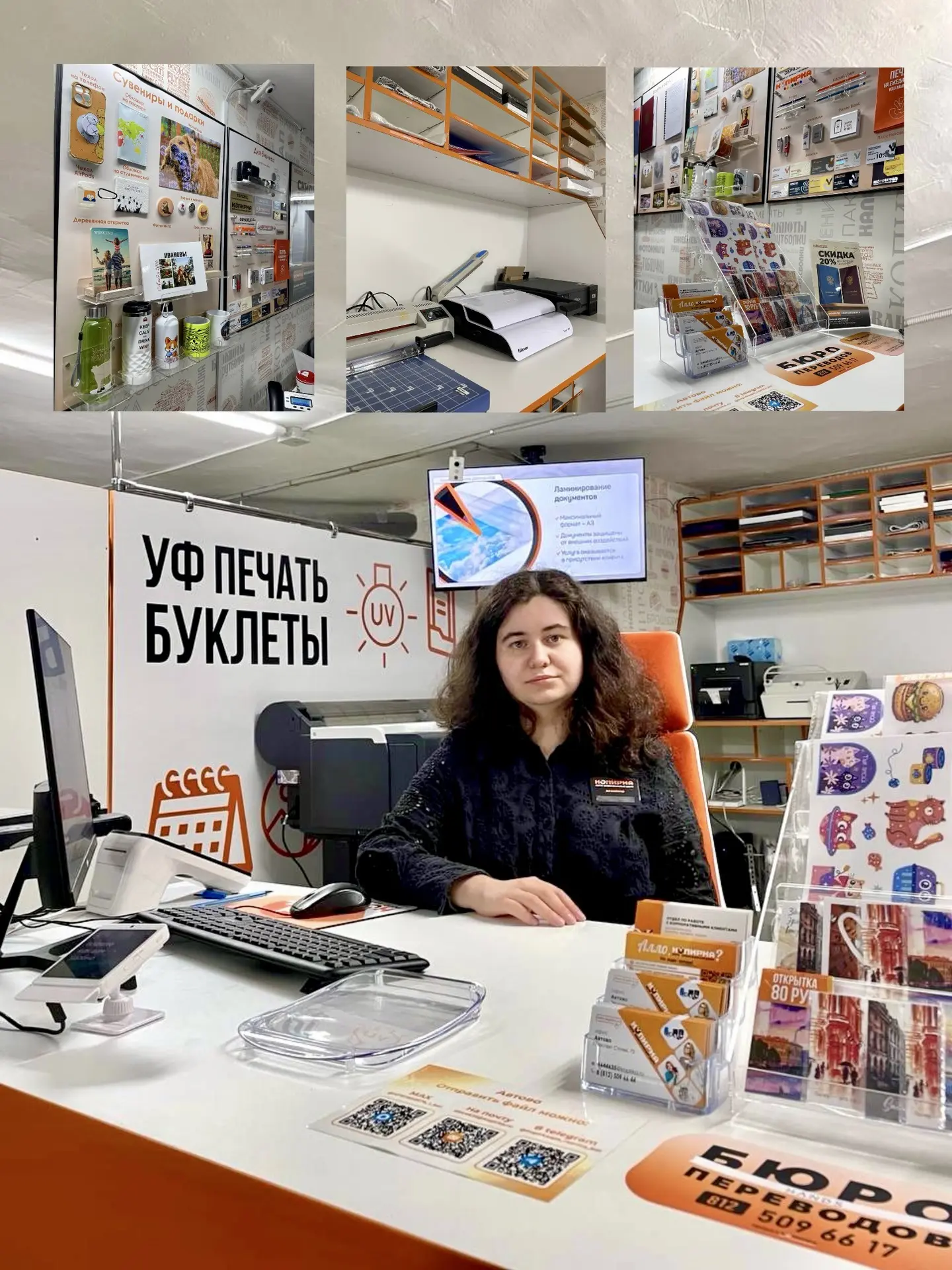 📢 Рады сообщить вам об открытии нового офиса в Автово! 

Мы ждём вас по адресу:
📍 пр. Стачек, 73
�