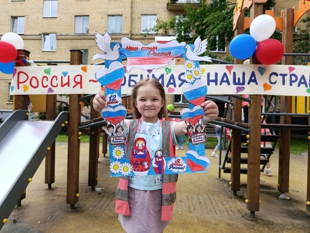 🇷🇺 Накануне дня России наши воспитанники погрузились в атмосферу праздника.
Вместе с педагогами вс