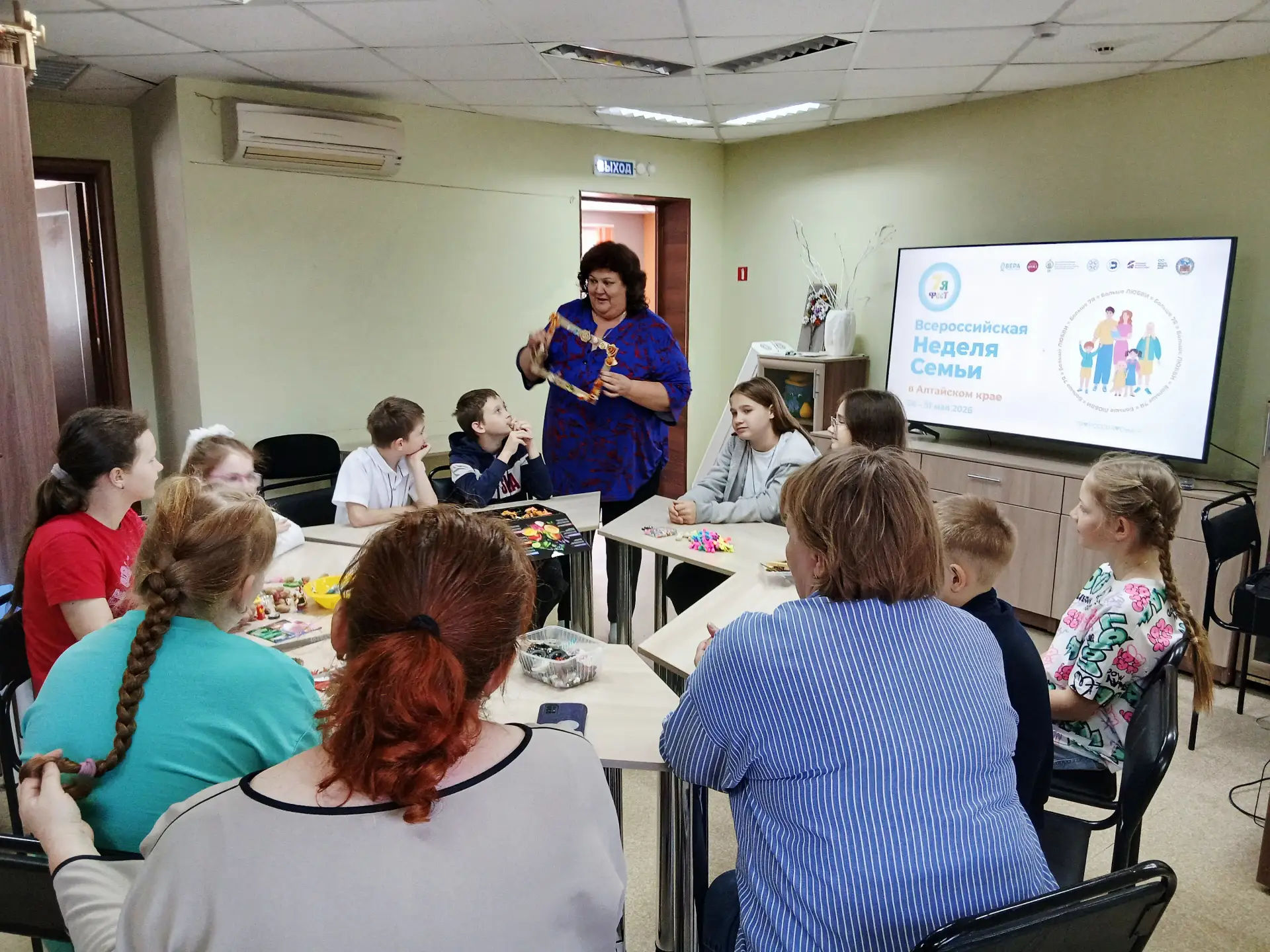 Творческие мастер-классы с семьями 👨‍👩‍👧‍👦

В рамках Всероссийской недели семьи с 24-31 мая в Ко