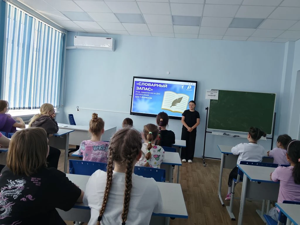 ✨ День русского языка: Любить и беречь родное слово ✨

Ежегодно 6 июня, в день рождения великого Але