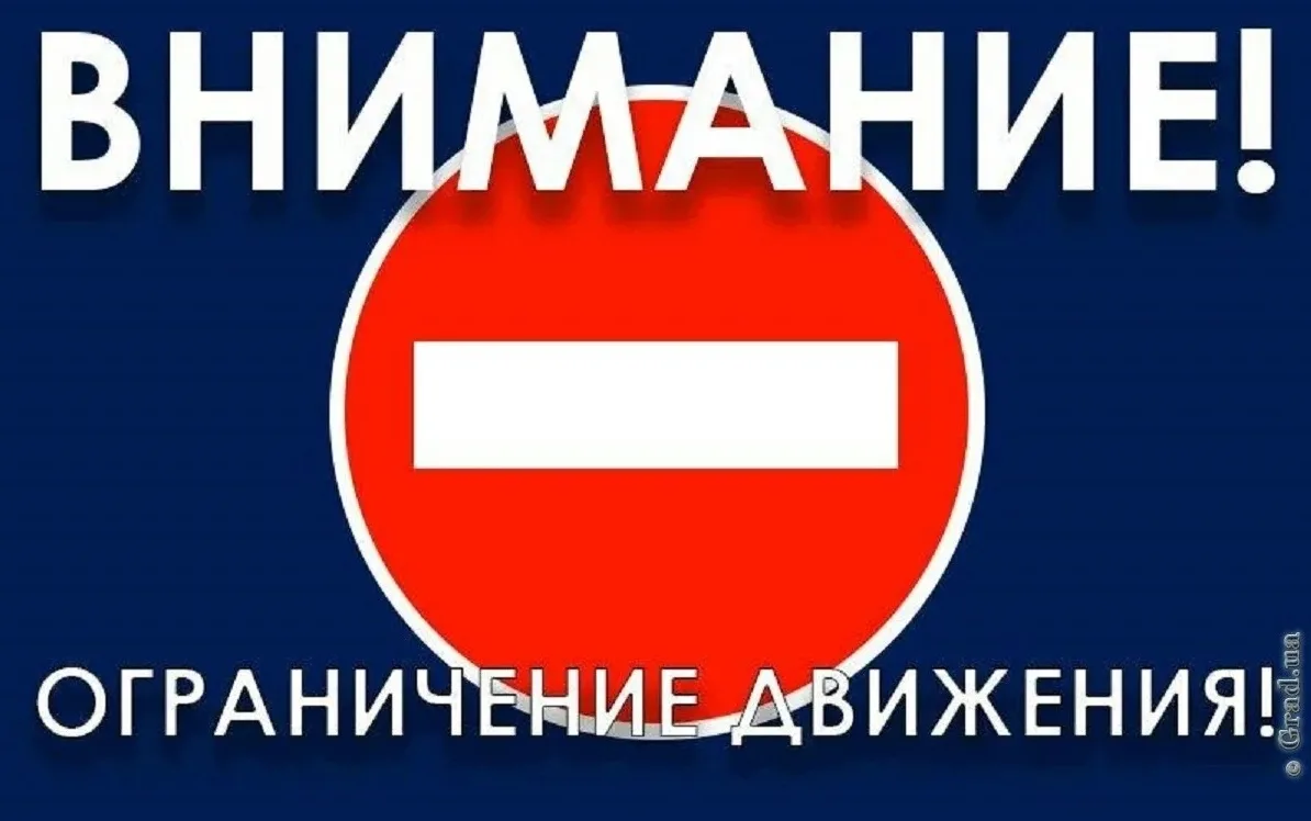 Уважаемые салдинцы!

Сегодня, 18 июня, с 22.00 до 19 июня 01.00 будет перекрыто движение на участке 