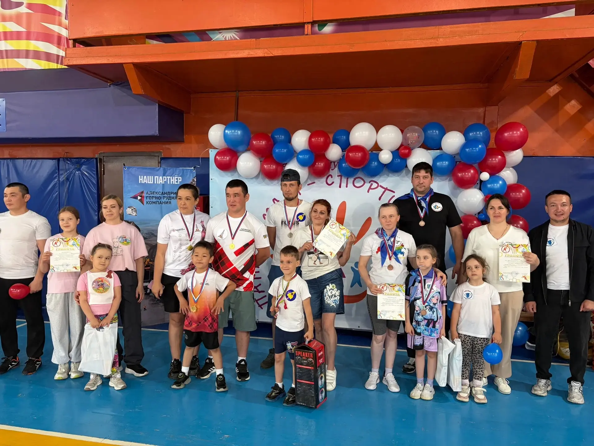 ✨ 3 июня среди дошкольников прошли  весёлые старты «Папа, мама, я — спортивная семья!» ✨

Атмосфера 