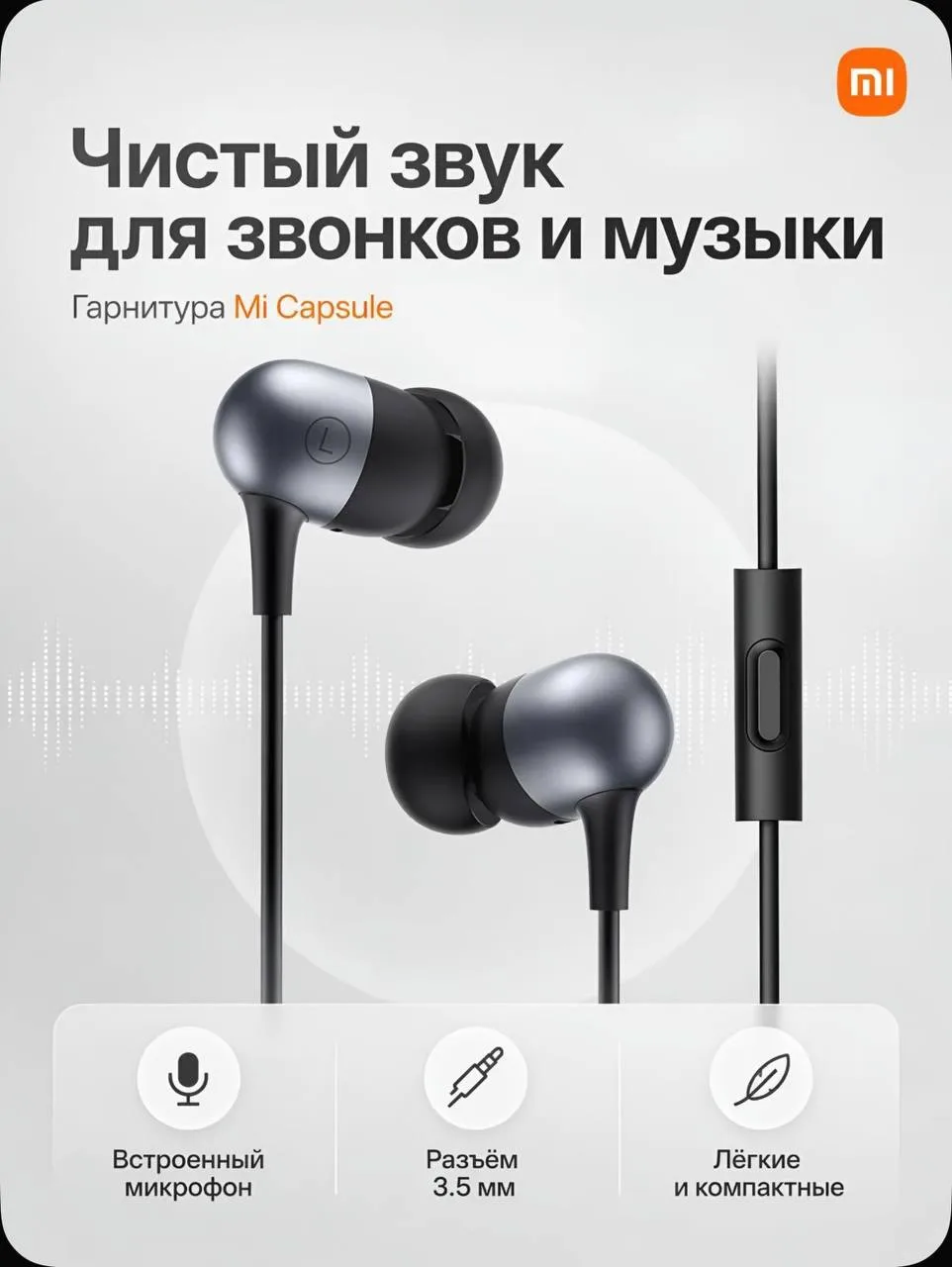 ЦЕНА OZON 718p. ⛔️
Цена Для Вас БЕСПЛАТНО!✅
🛍 Количество Ограчичено 🛍

🔥 CASHBACK 100% 🔥

Обязат