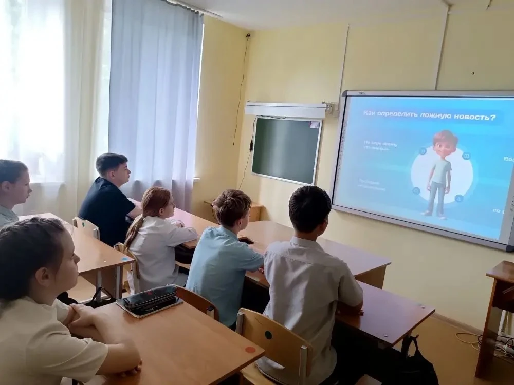 Разговоры о безопасности 📳

В рамках проекта «Разговоры о безопасности» были проведены уроки, посвя