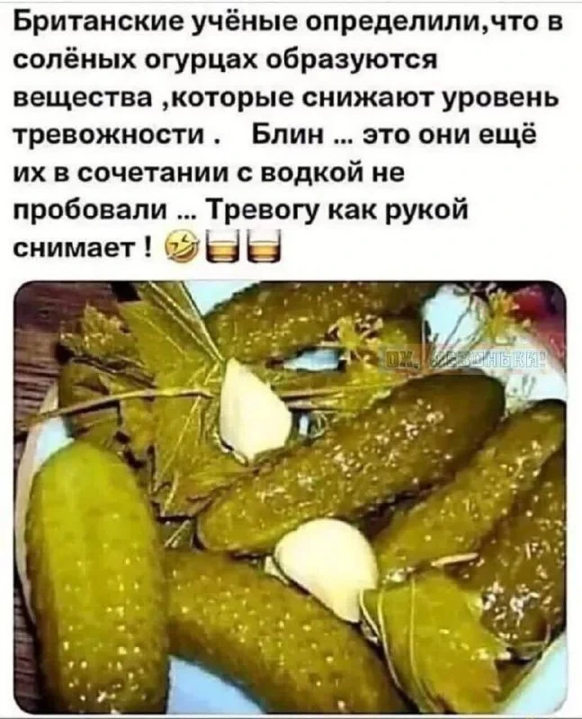 Позитивный канал 🔥

Позитивный Махканал 🔥