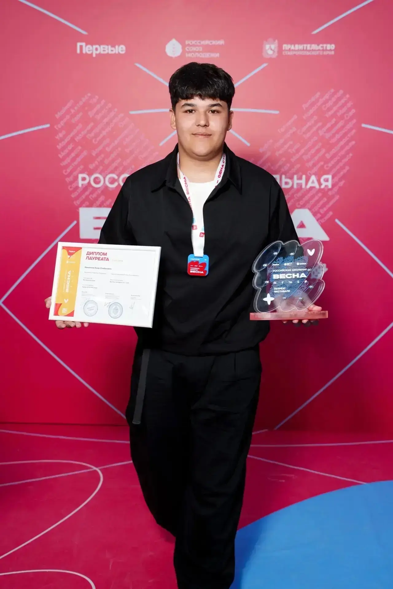 А наши то совсем недавно покорили сцену Финала Российской школьной весны ❤️ 

Финал проходил в Ставр