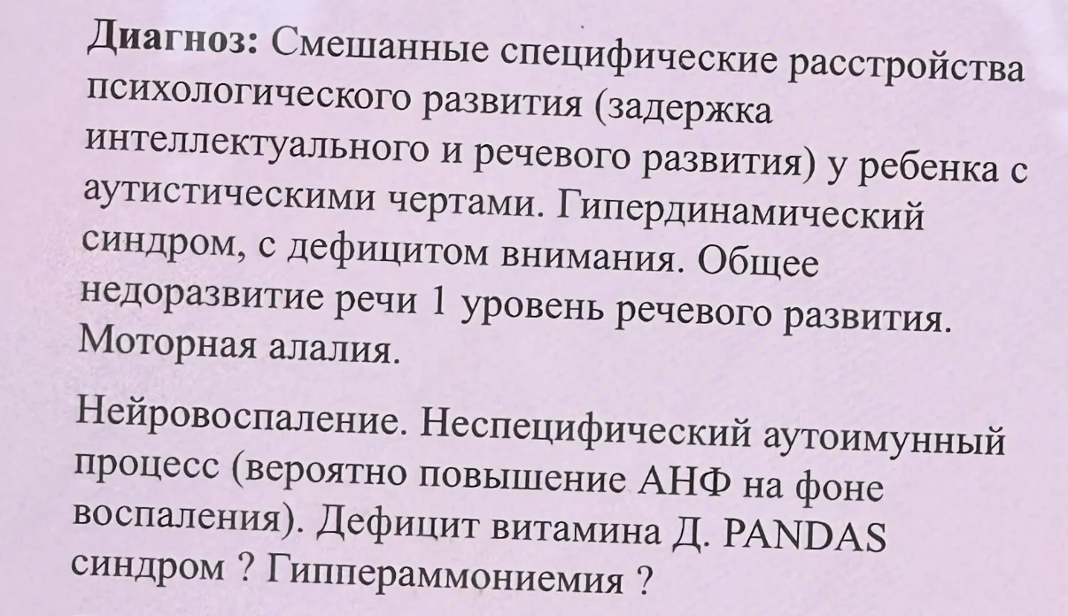 Ну, чтобы показать наглядно. 

Показываю, объясняю. 

«Здесь смещались люди, кони…»

P.S. Привет, сп