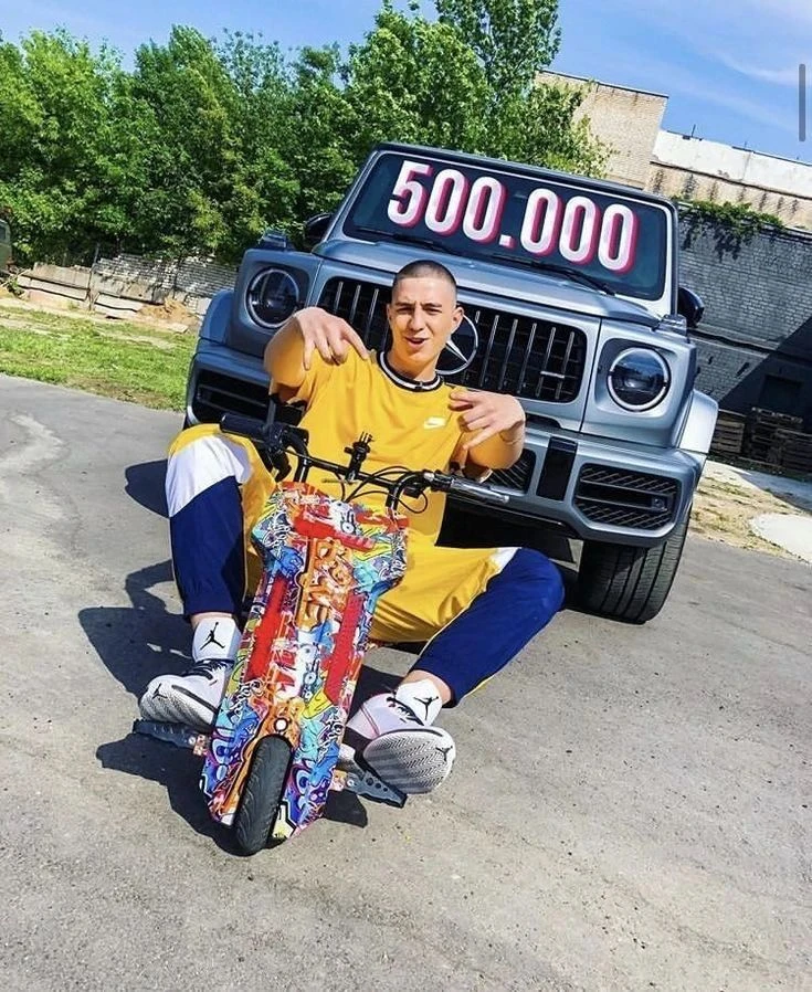 Йоуу