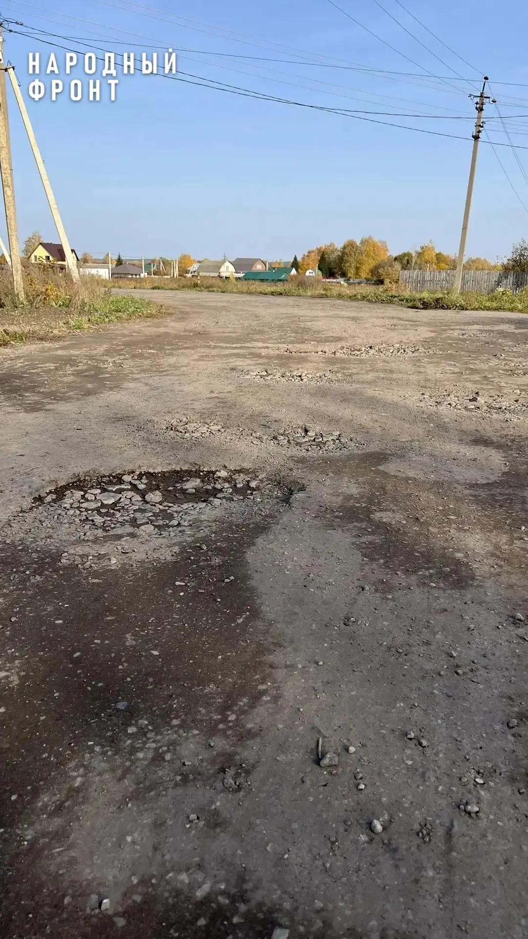 Отписки вместо ремонта: жители улицы Советской в селе Куксово не могут дождаться приведения дороги в