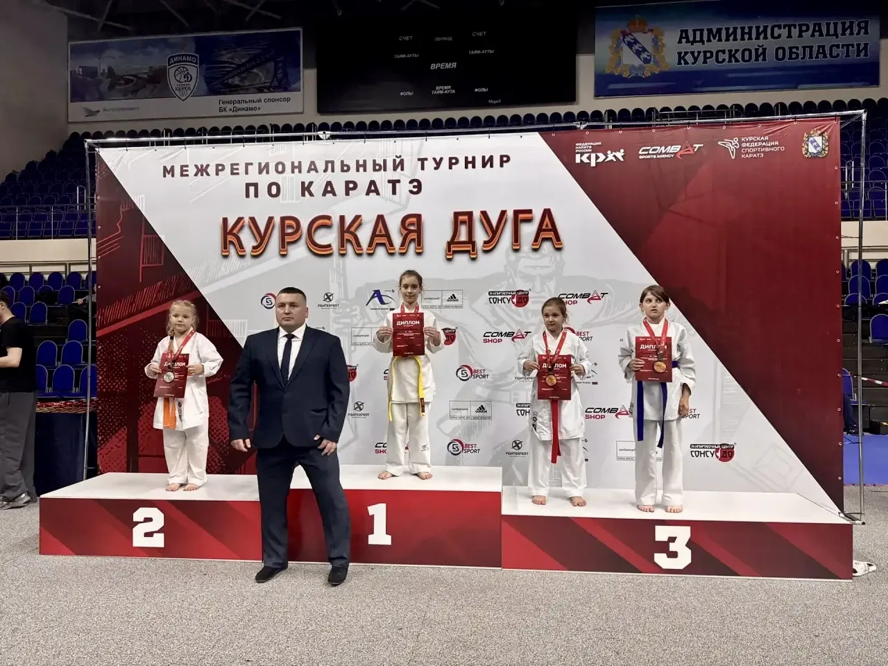 ✨ Наши маленькие каратисты завоевали в Курске медали межрегионального турнира!
 
🥋 В Курске 6 июня 