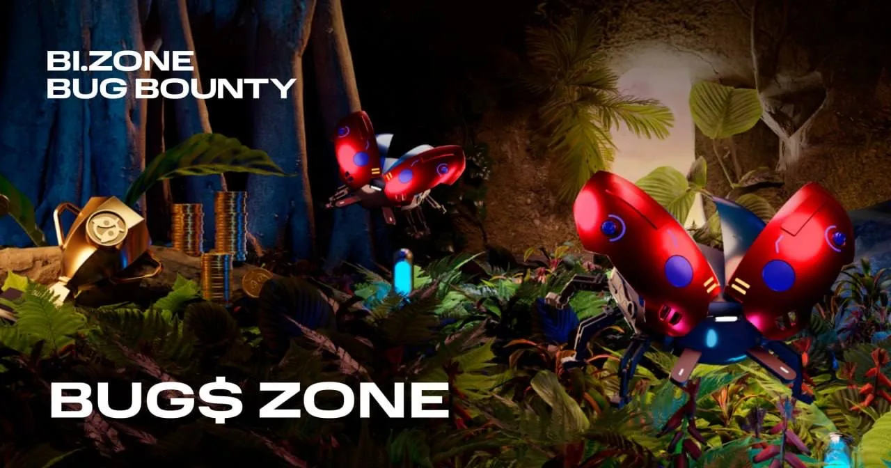 🐞Все-все-все о BUGS ZONE

У нашего ивента наконец-то появился лендинг, из которого вы можете подроб