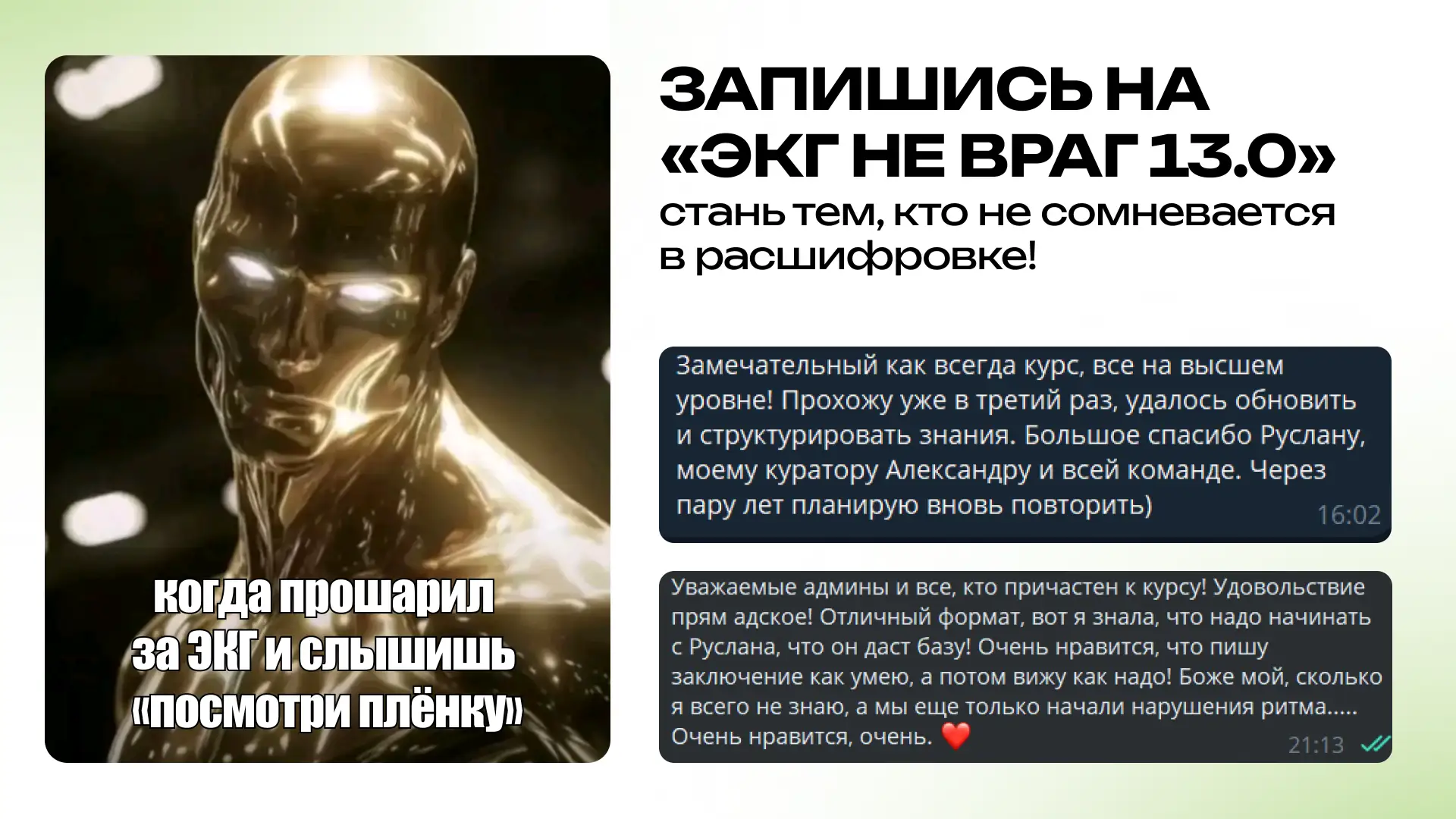 Никто из коллег не скажет вам об этом на работе. Но каждый из нас точно был в этой ситуации: смотриш