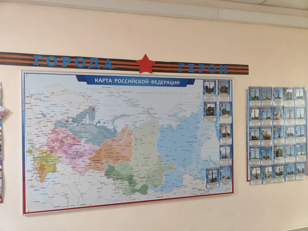 Дорогие родители и педагоги! 

В Центре патриотического воспитания на первом этаже нашего детского с