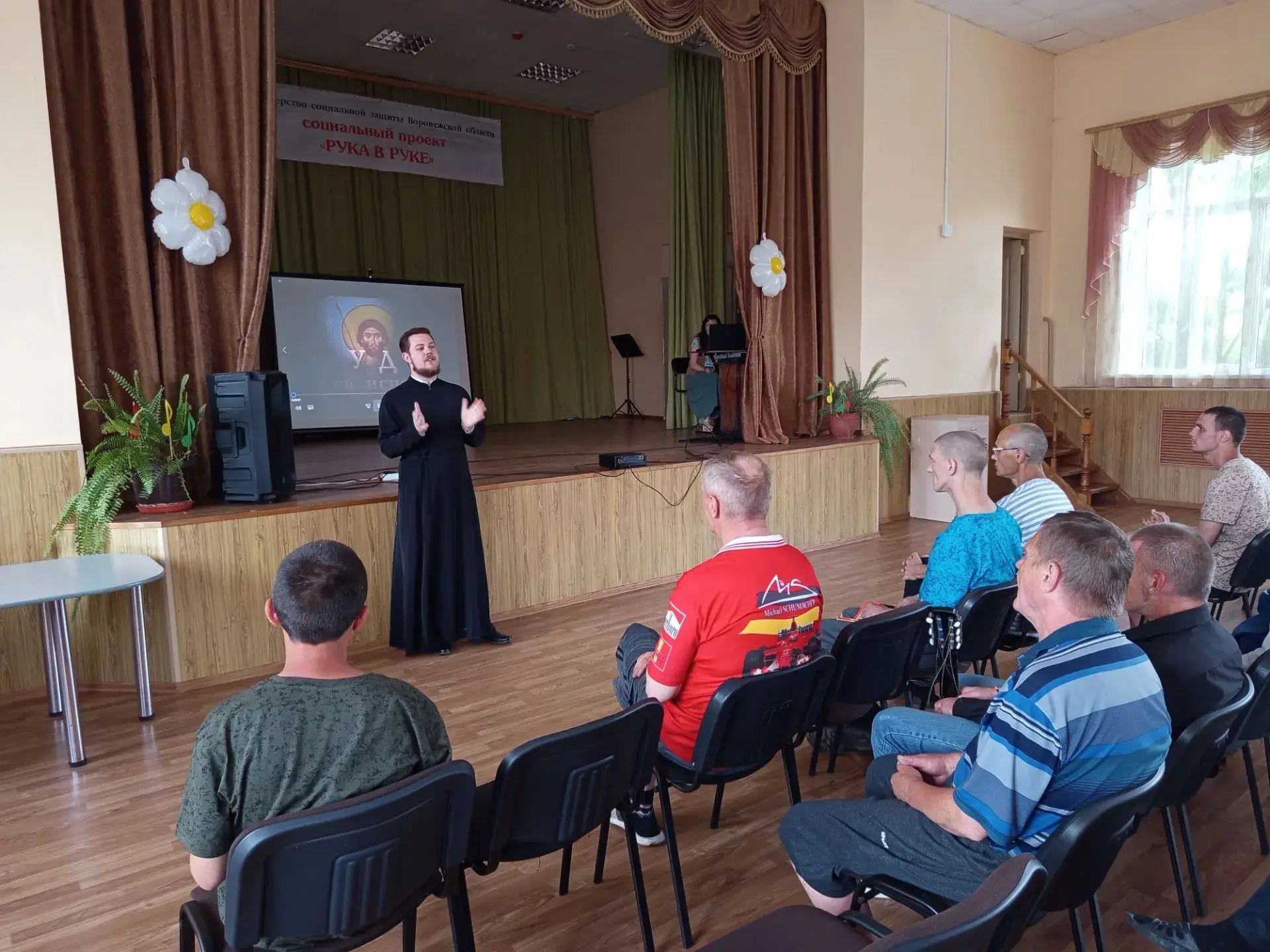 Библиотечный клуб – пример социокультурного партнерства 

✅Клуб «Прозрение» работает в Центральной г