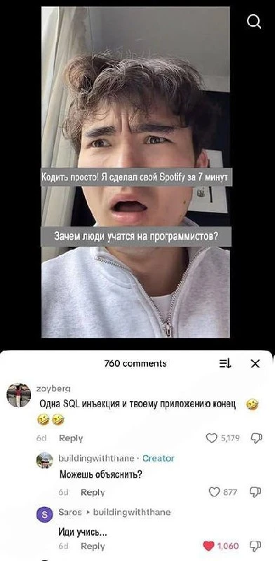 ZeroDay | #мем

🤖Бесплатный ChatGPT