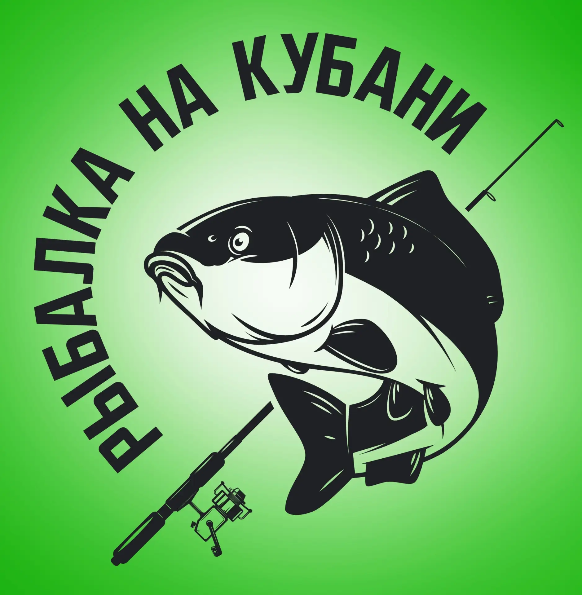 Наш ЧАТ 💬 рыбалка и доброе общение

Ссылка на чат:

https://max.ru/join/74WOHHNS5yDjg6U4NRJQxkPtHlV