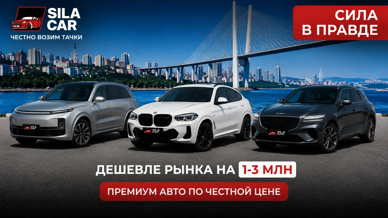 😱 Многие считают, что премиальный автомобиль обязательно стоит дорого. Но на практике многие модели