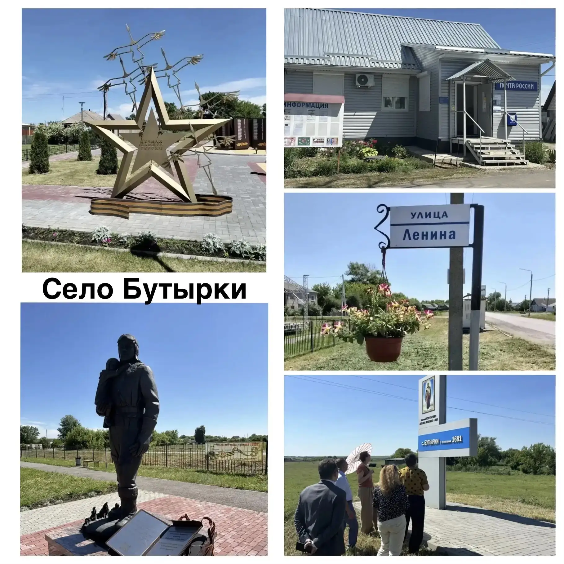 9 июня конкурсная комиссия по подготовке и проведению открытого публичного конкурса «Самое красивое 