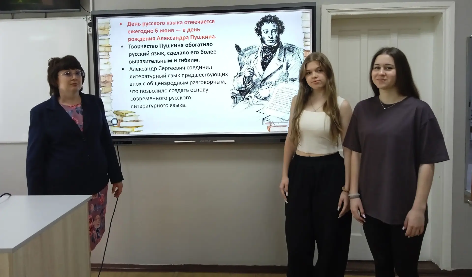 В преддверии Дня рождения Александра Сергеевича Пушкина и Дня русского языка в ГБОУ «Средняя школа №