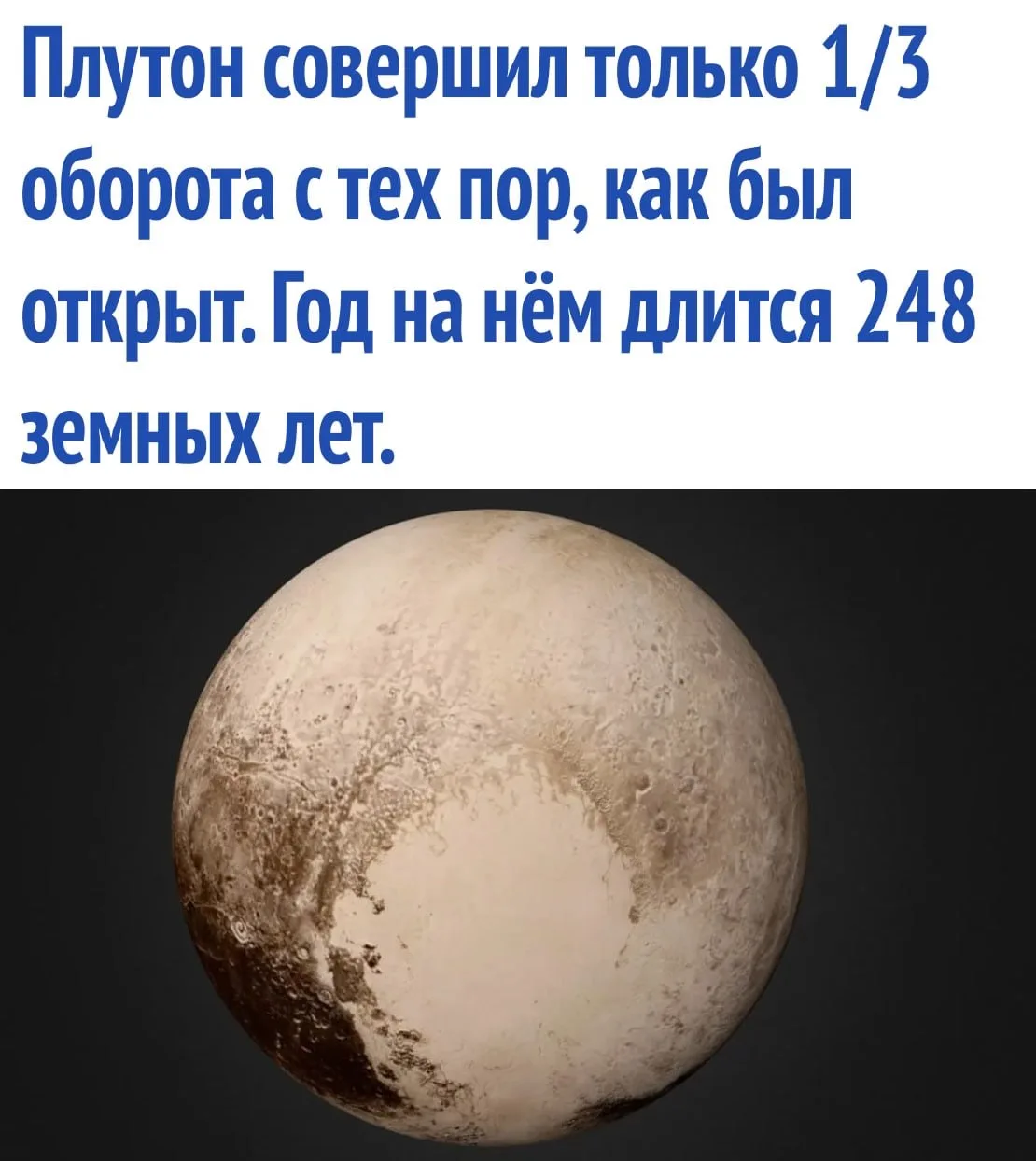 космос / новости

https://max.ru/kosmos_science