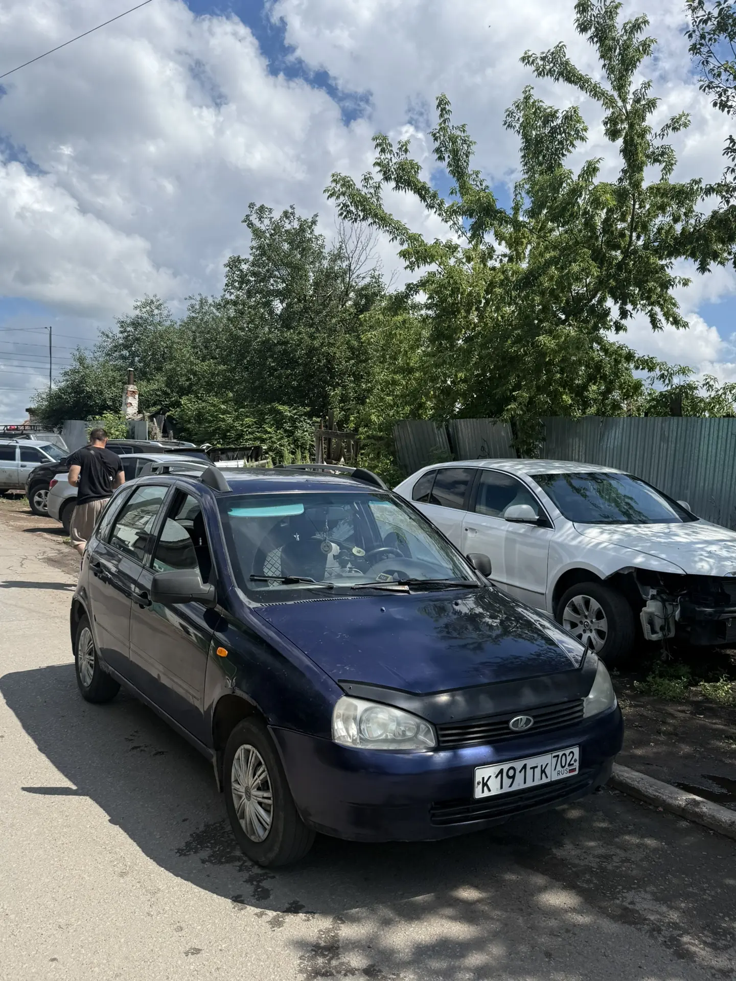 ❌КАЛИНА СТОП! ЗАДАТОК❌
